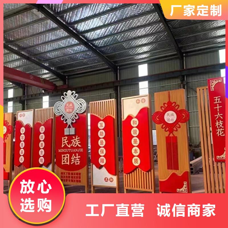 不锈钢景观小品实力厂家