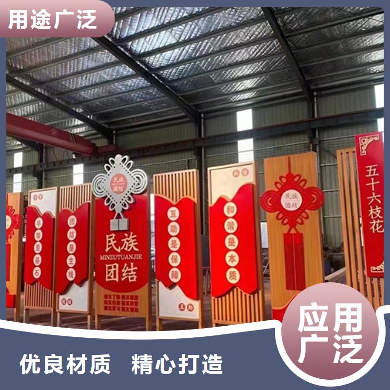 廉政景观小品质量保证