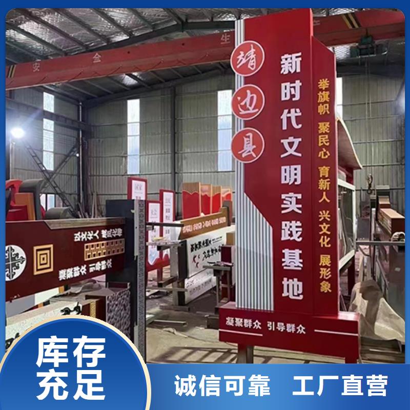 小区景观小品施工队伍
