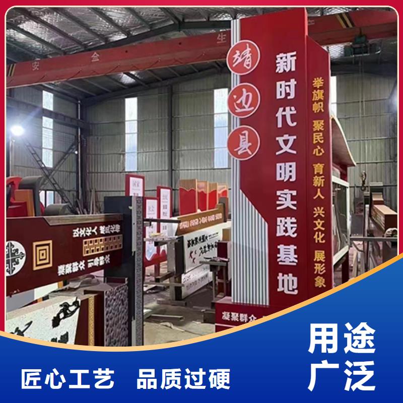 景观雕塑小品货源充足