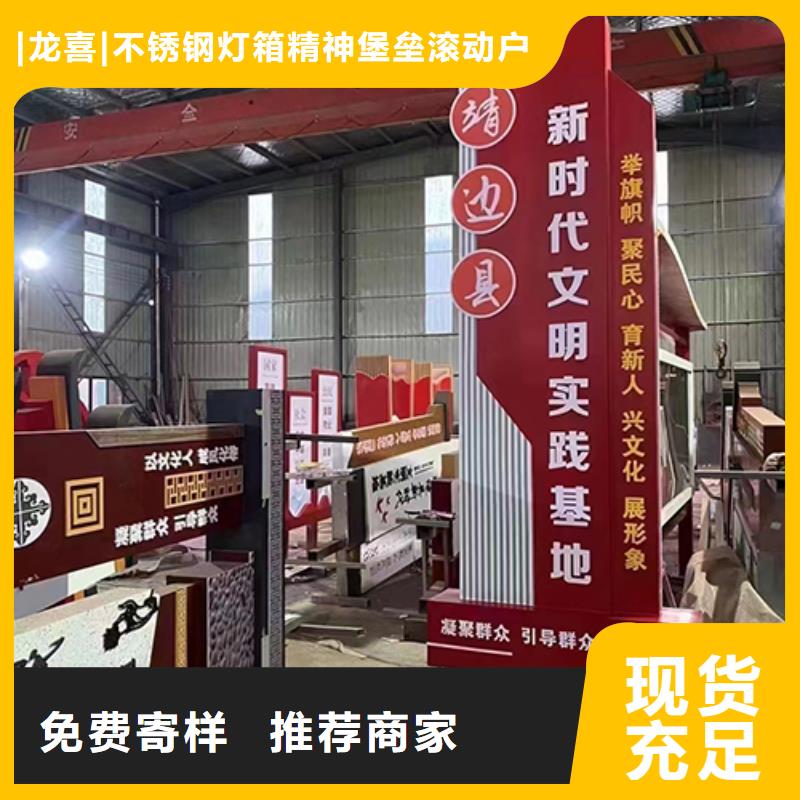 园林廊架景观小品定制价格