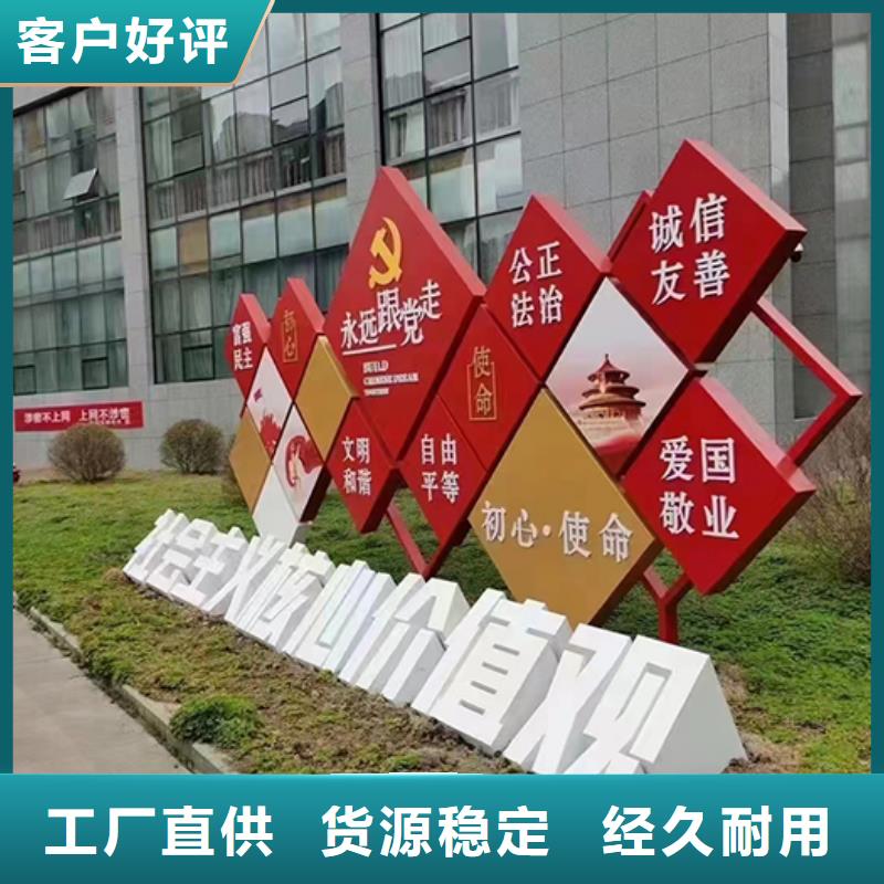 城市候车亭-视频-绵阳市城市候车亭-周边可服务区域三台|平武|攀枝花|遂宁|雅安|南充|泸州|自贡
