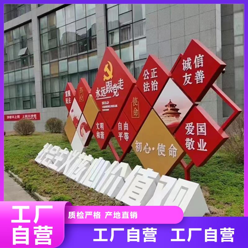 网红景观小品雕塑种类齐全