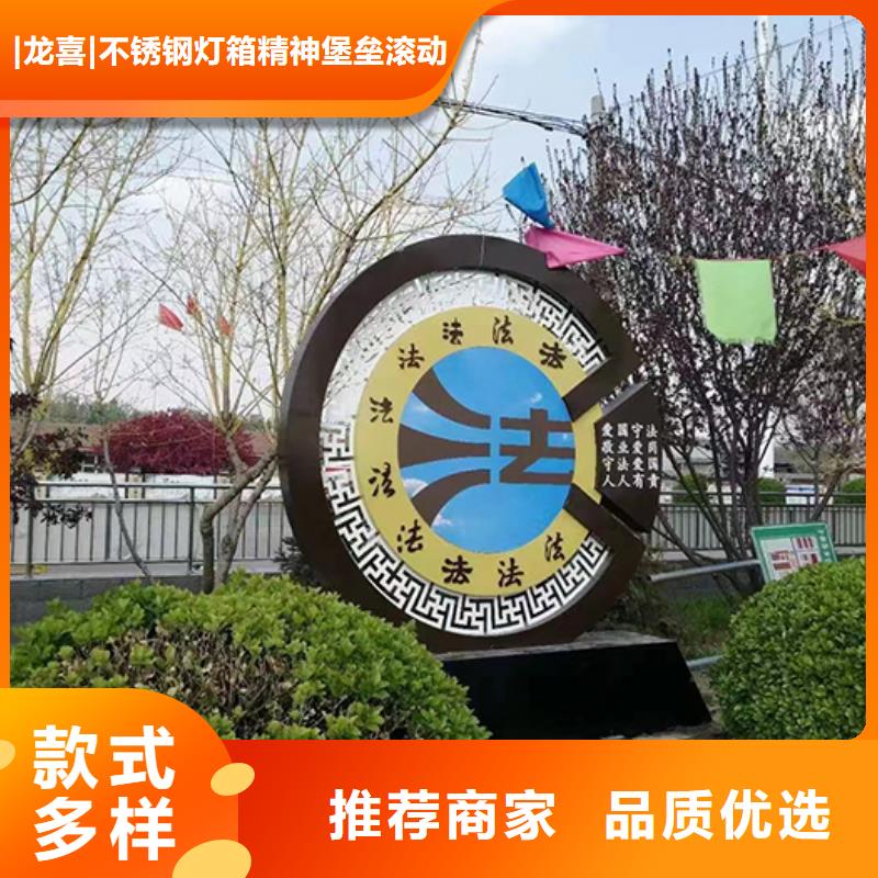 景观小品设计来厂考察