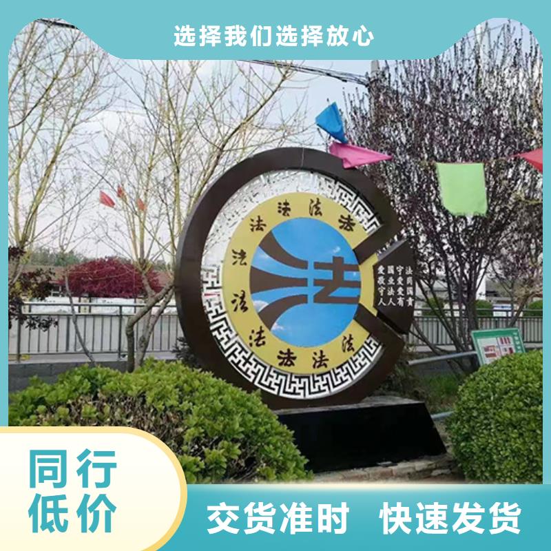 不锈钢景观小品实力雄厚