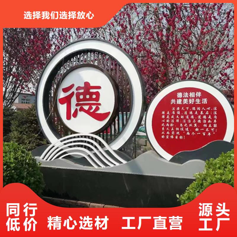 公园景观小品价格