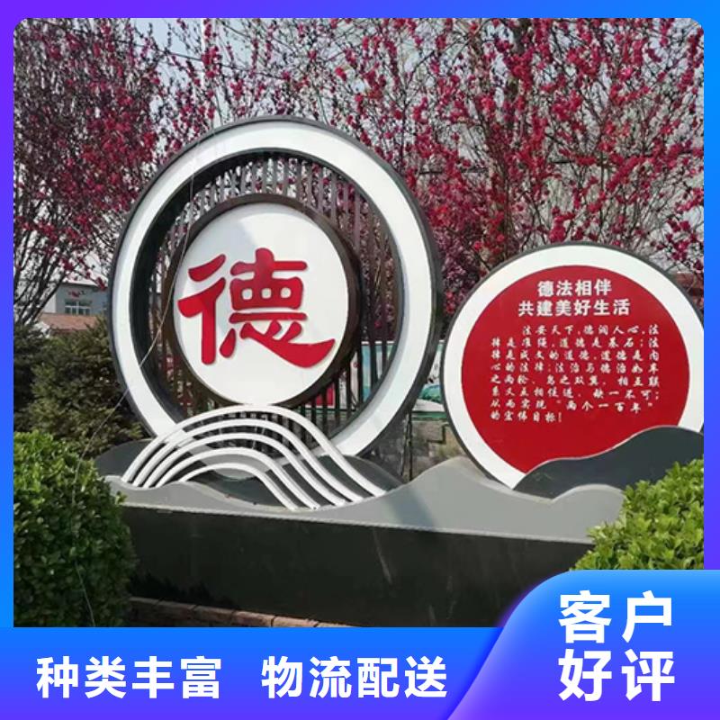 园林文化景观小品10年经验