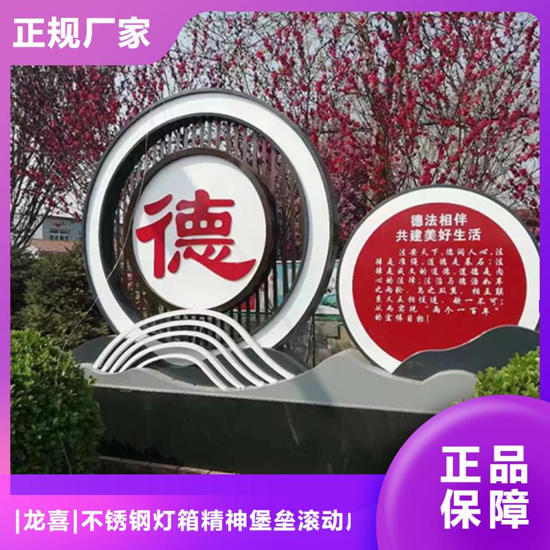 户外景观小品全国走货