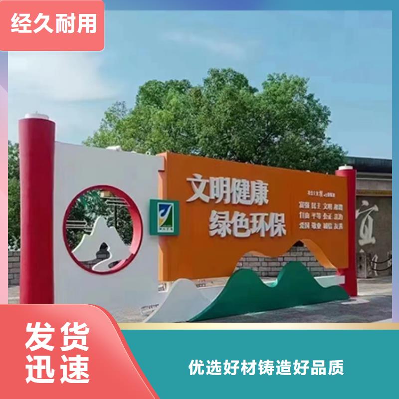园林廊架景观小品定制价格
