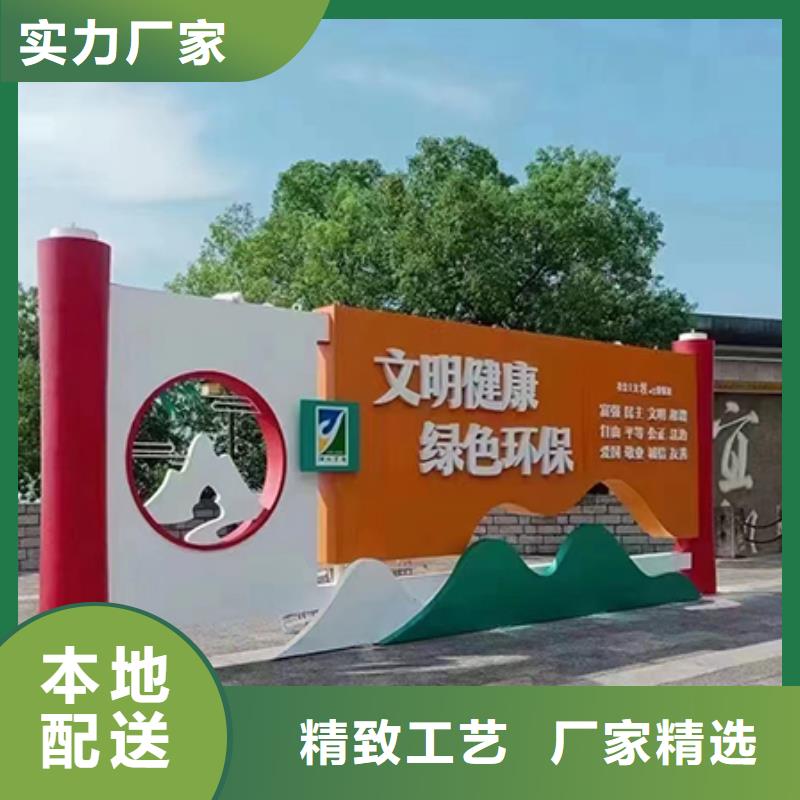 景观雕塑小品货源充足