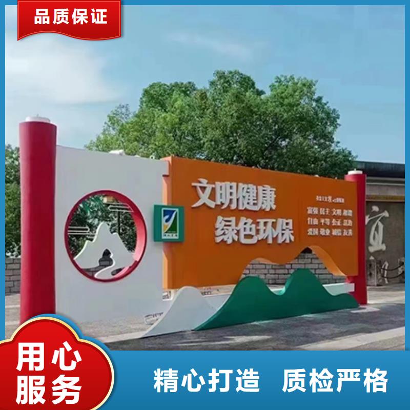 园林景观小品货源