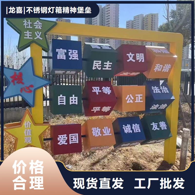 城市候车亭-视频-四川省内江市|资中|隆昌|宜宾|自贡|资阳|阿坝|德阳|凉山城市候车亭-龙喜