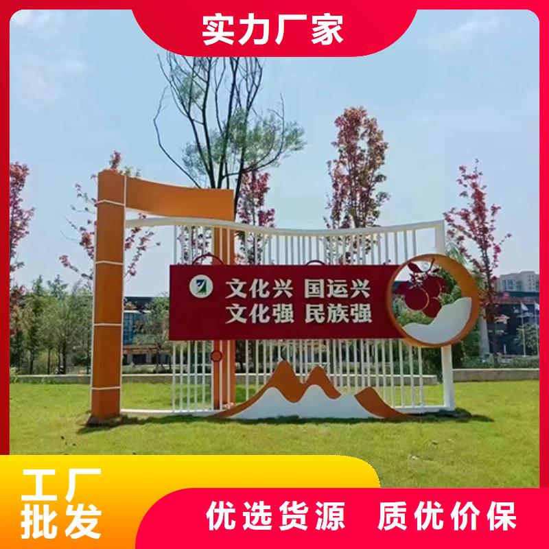 东方市园林景观小品实力雄厚