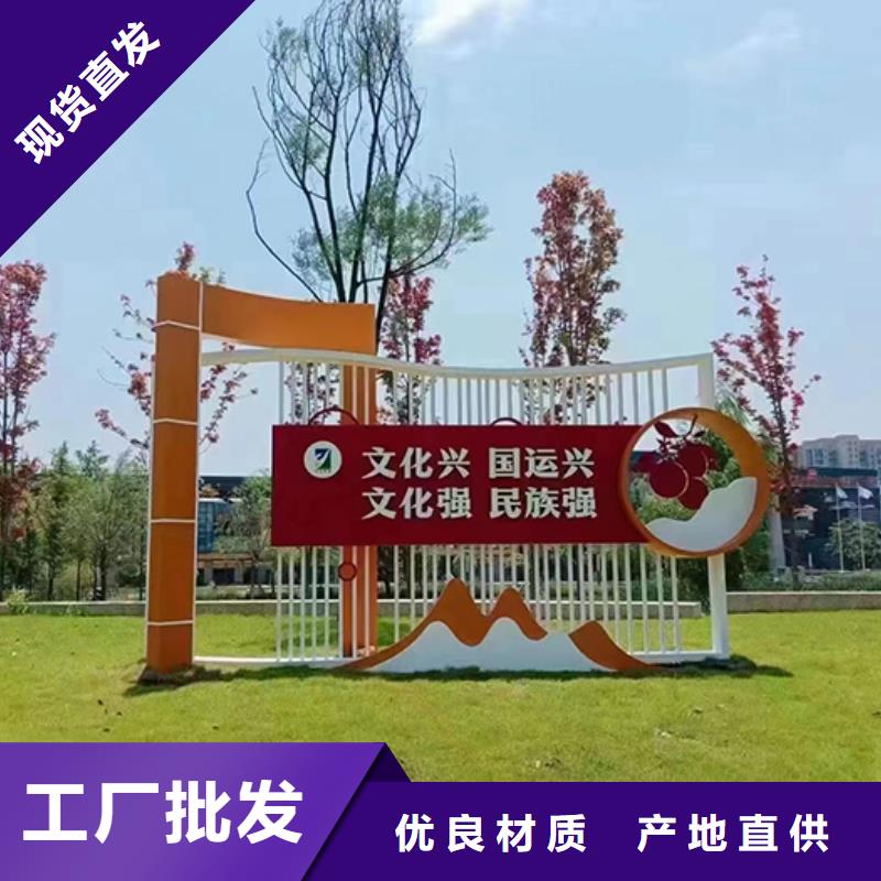 景区景观小品生产基地