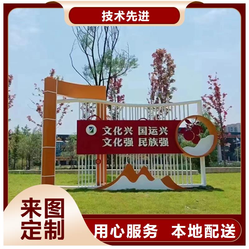 园林景观小品雕塑质保一年