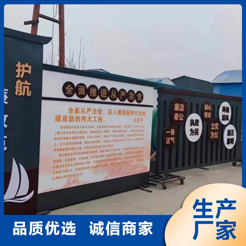 定制工艺景观小品无中间商