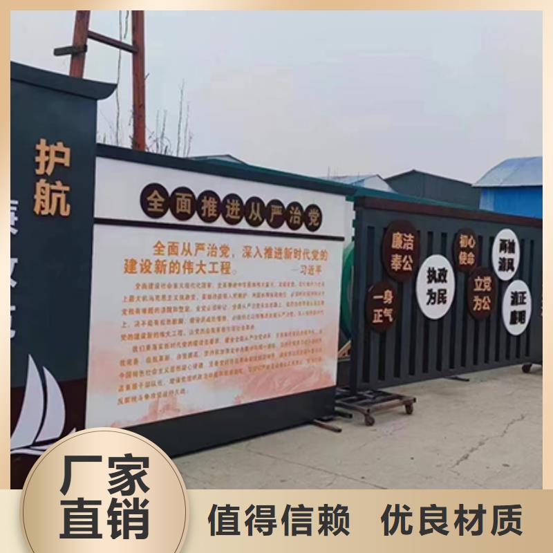 景观雕塑小品货源充足