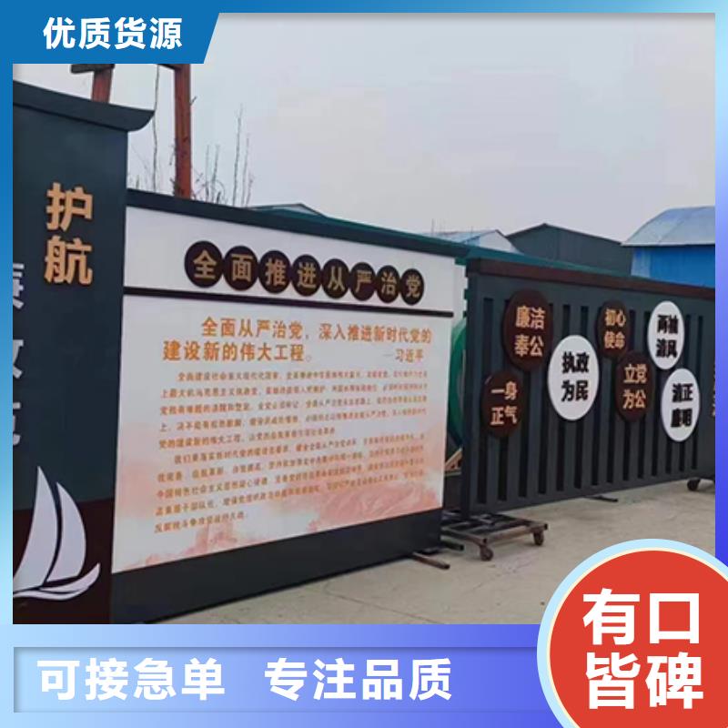 不锈钢景观小品实力厂家
