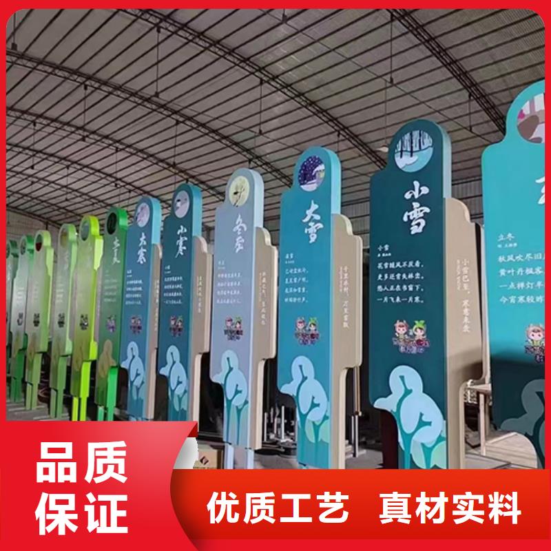 景观雕塑小品制造厂家