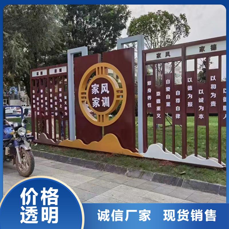 景观小品定制批发价