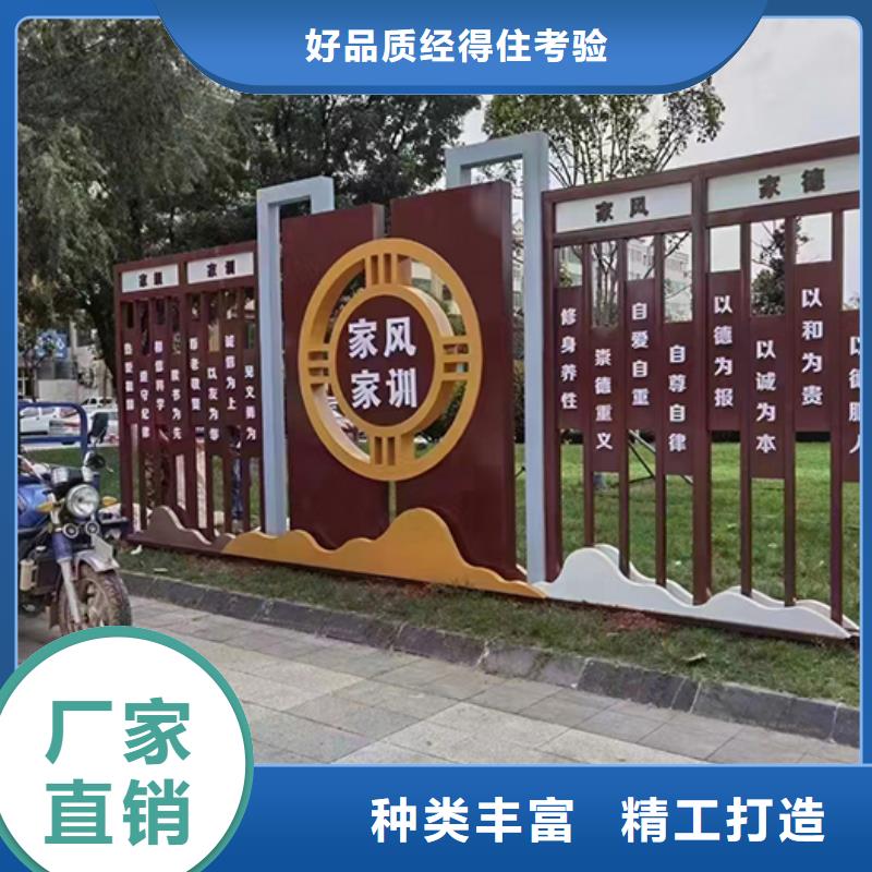 公园景观小品雕塑售后无忧