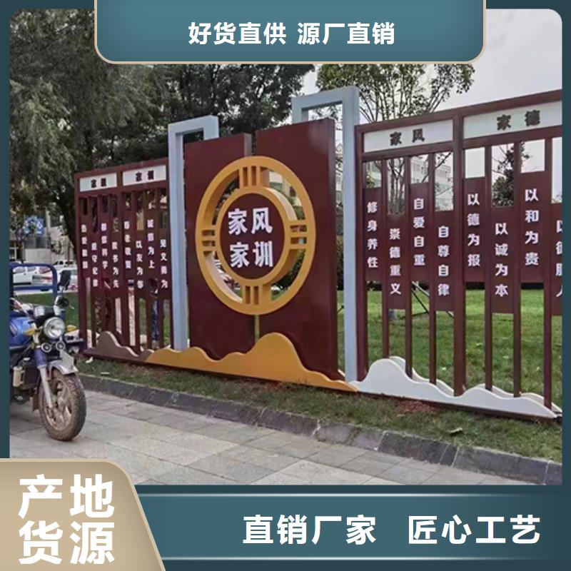 城市候车亭-视频-绵阳市城市候车亭-周边可服务区域三台|平武|攀枝花|遂宁|雅安|南充|泸州|自贡