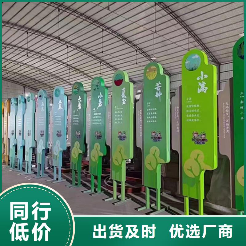 不锈钢雕塑户外景观小品欢迎电询