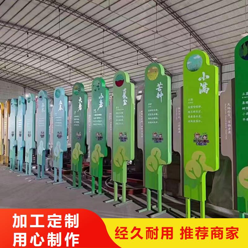 新中式景观小品全国发货