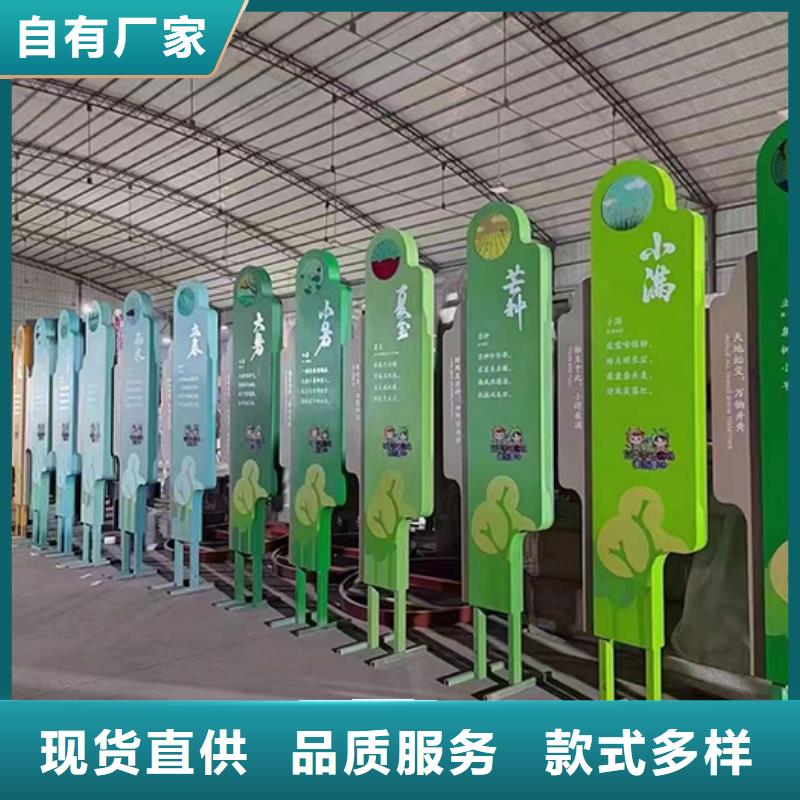 智能候车亭-视频-智能候车亭|佳木斯市|东风|桦南|大庆|鹤岗|黑河|牡丹江