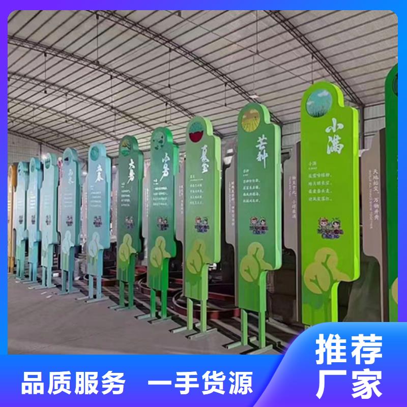 户外景区景观小品实力老厂