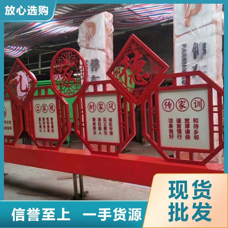 智能候车亭-视频-智能候车亭_甘肃省武威市市场覆盖古浪|凉州|庆阳|酒泉|兰州|白银|定西等