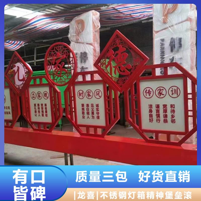 不锈钢景观小品制造厂家