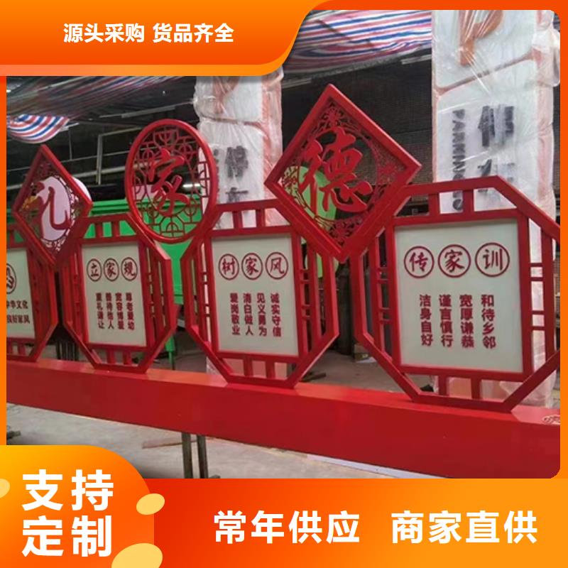 公园景观小品来图定制