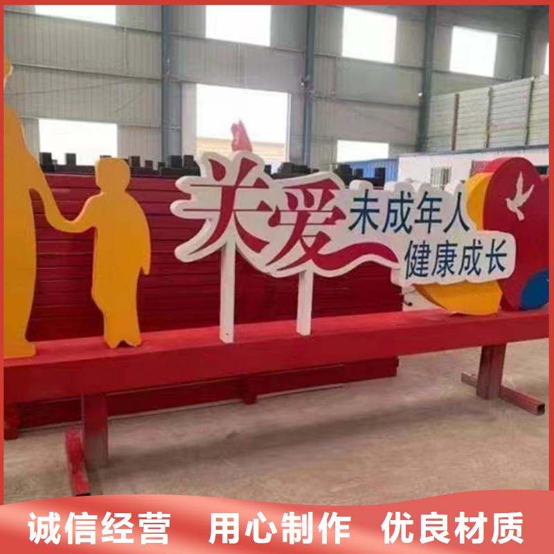 户外景观小品全国走货