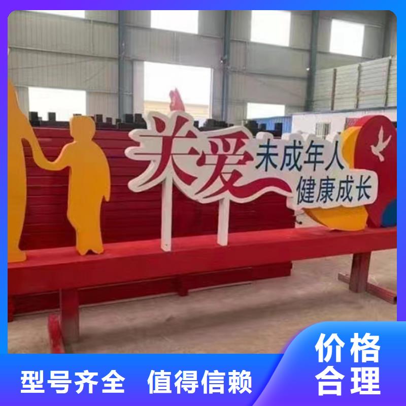 智能候车亭-视频-智能候车亭|佳木斯市|东风|桦南|大庆|鹤岗|黑河|牡丹江