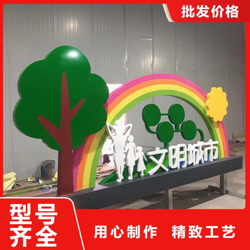 景观小品生产厂家来图定制