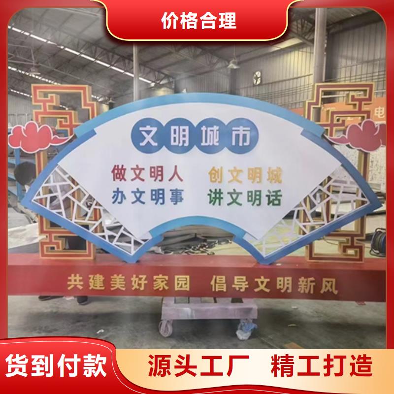 园林景观小品雕塑值得信赖