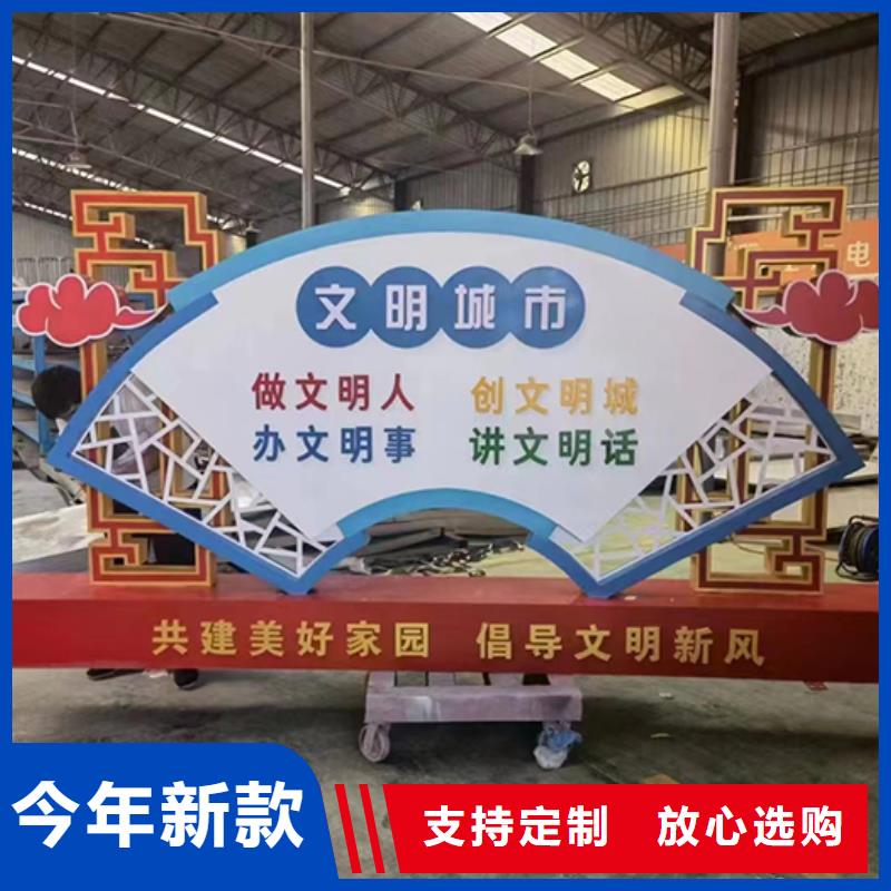 园区景观小品品质过关
