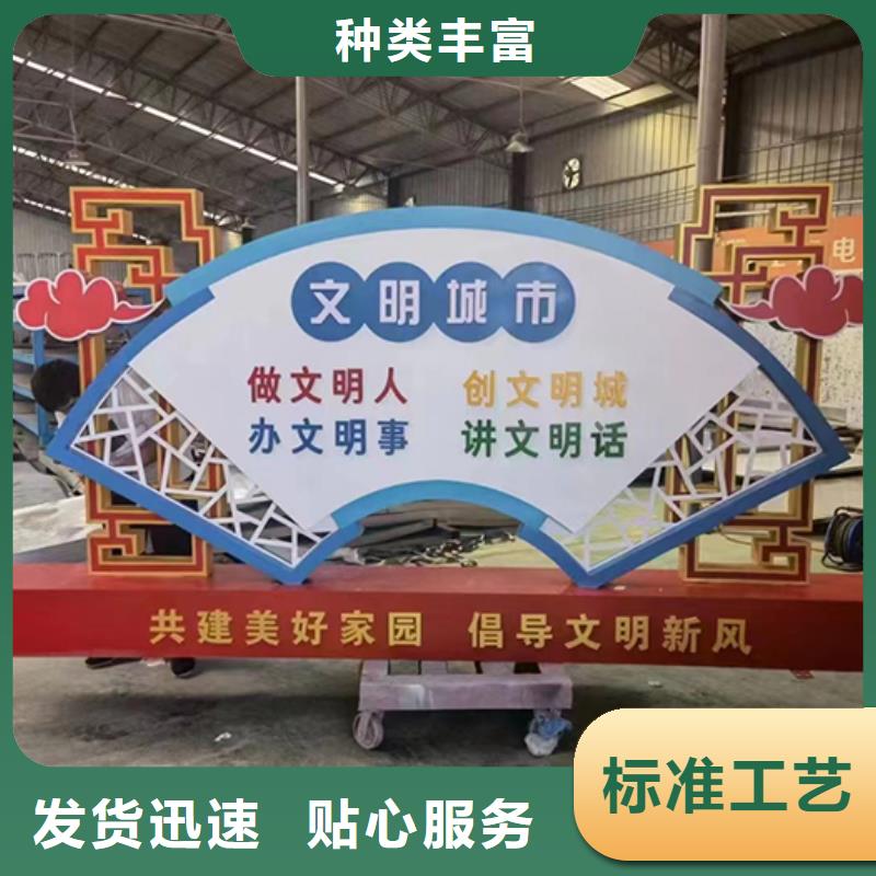 不锈钢景观小品供应