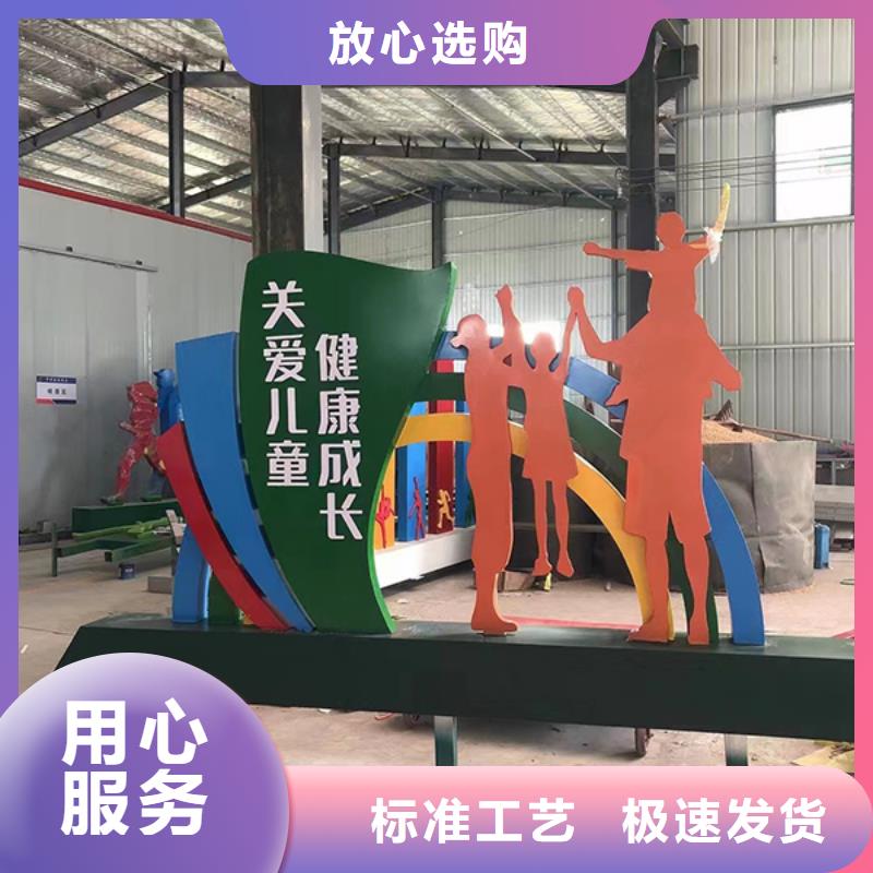 智能候车亭-视频-河北省石家庄市龙喜智能候车亭可服务区域赵县|深泽|承德|邯郸|保定|廊坊|张家口|秦皇岛等