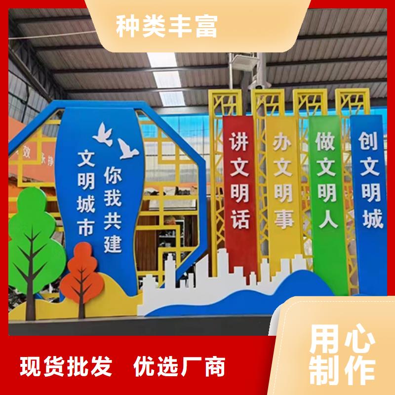 景区景观小品雕塑实力雄厚
