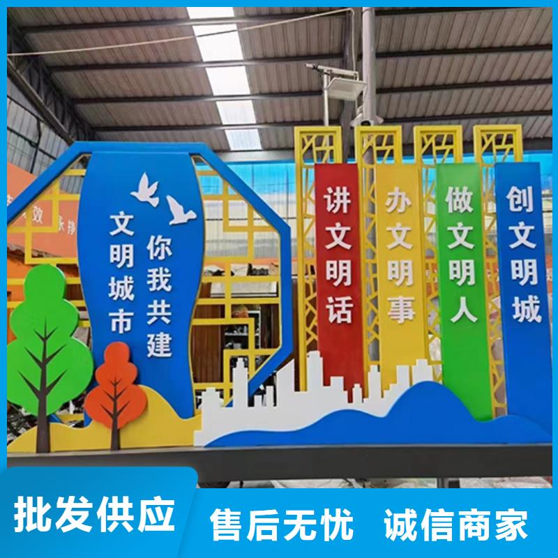 户外景区景观小品厂家报价