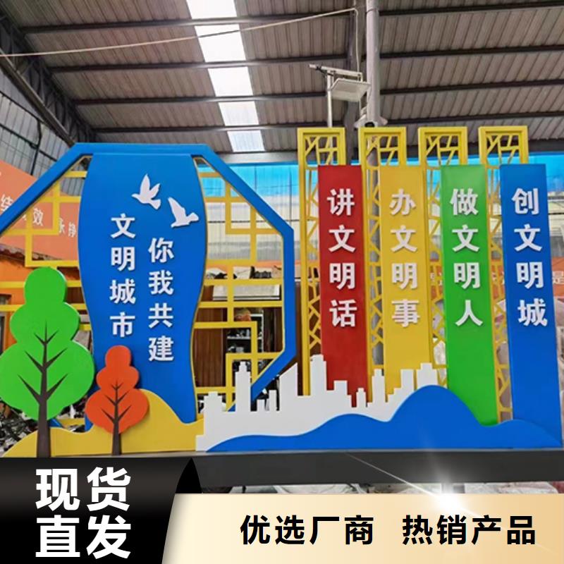 城市候车亭-视频-四川省内江市|资中|隆昌|宜宾|自贡|资阳|阿坝|德阳|凉山城市候车亭-龙喜
