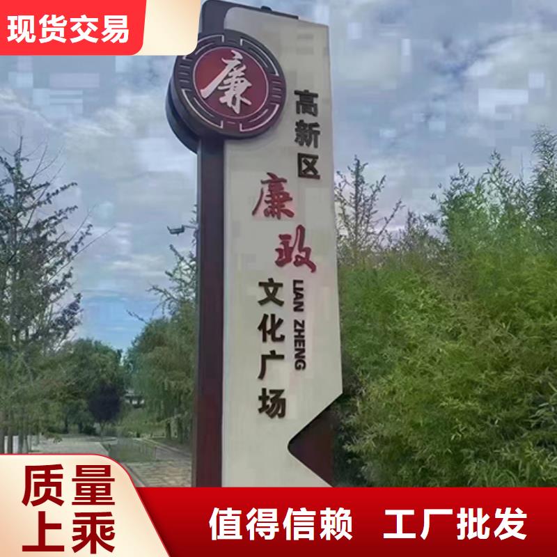 玻璃钢景观小品种类齐全