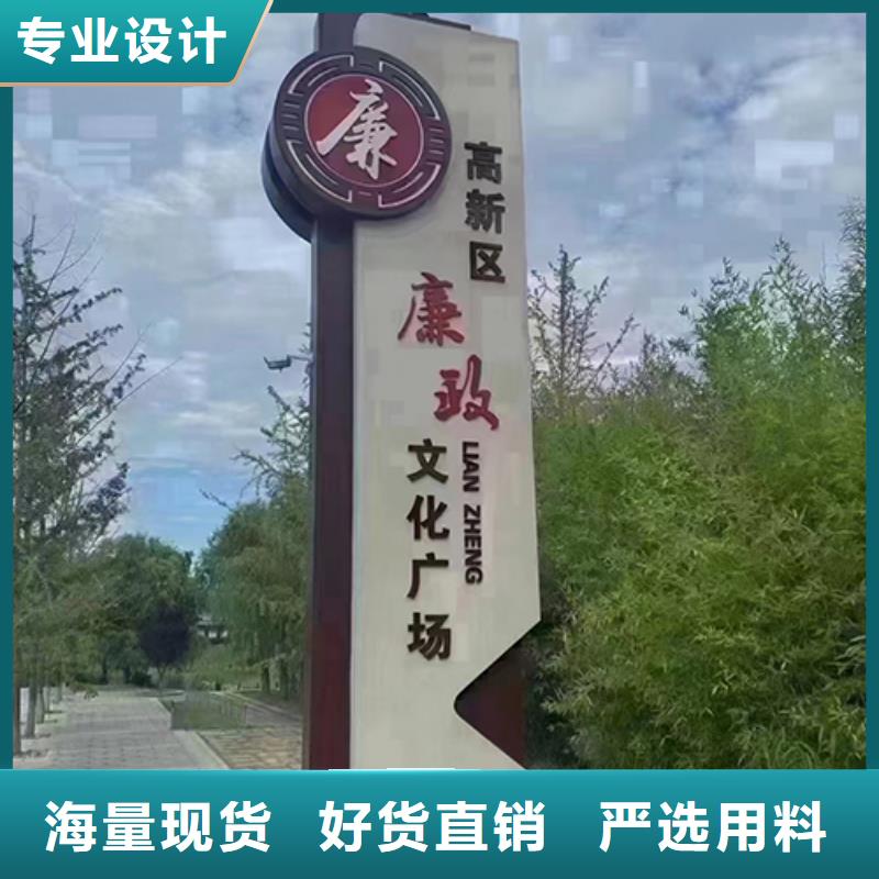 乡村振兴景观小品生产基地