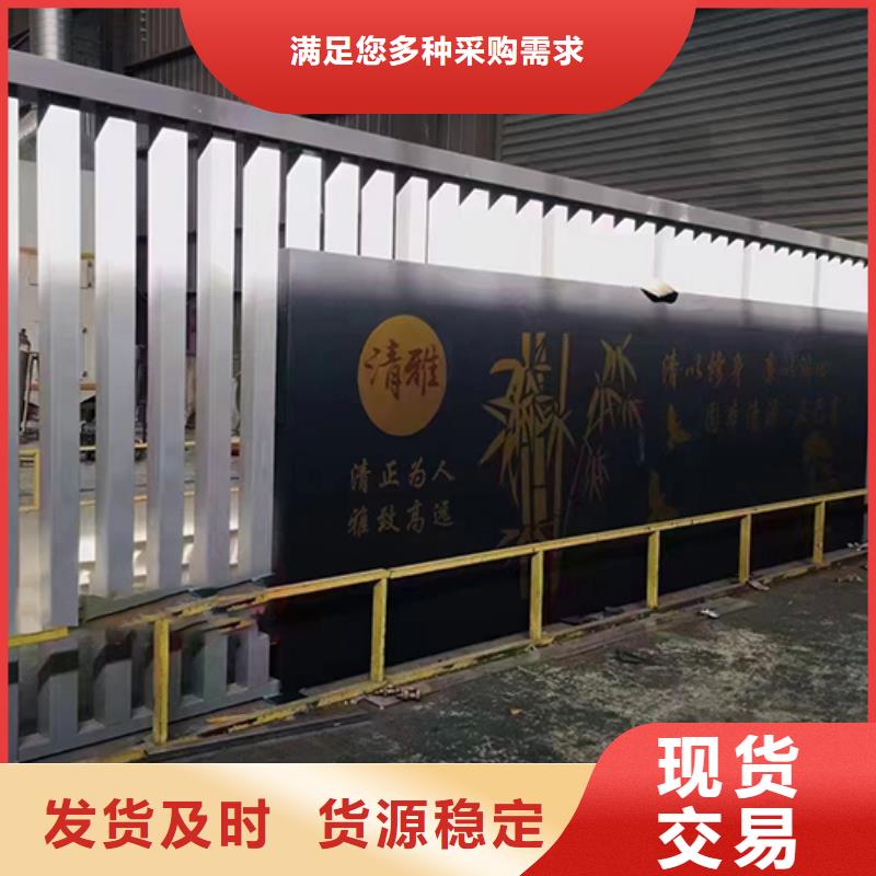 创建文明景观小品值得信赖