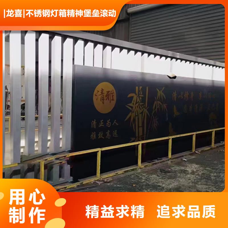 大型不锈钢景观小品欢迎电询