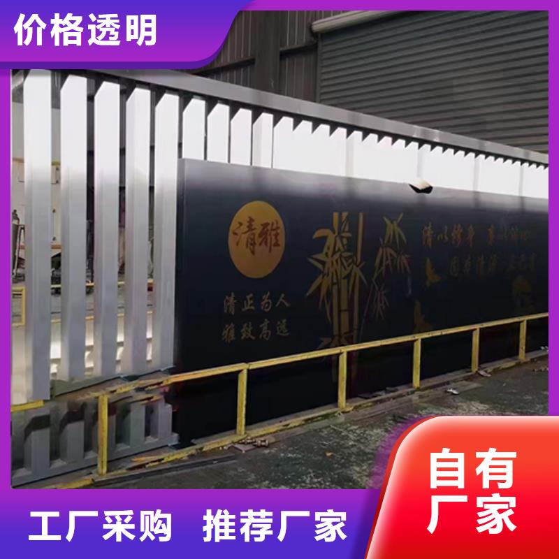 乡村振兴景观小品生产基地