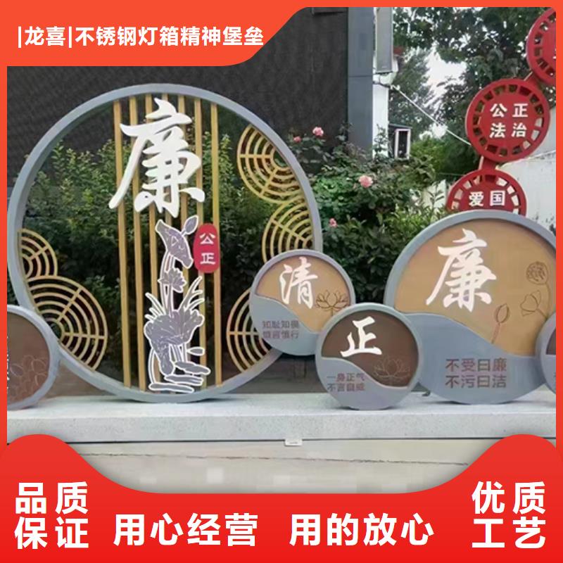 临高县园林廊架景观小品欢迎来电
