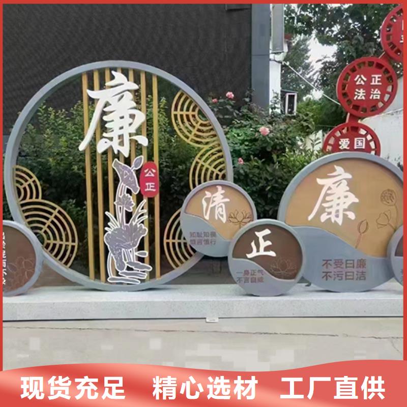 室外景观小品免费咨询
